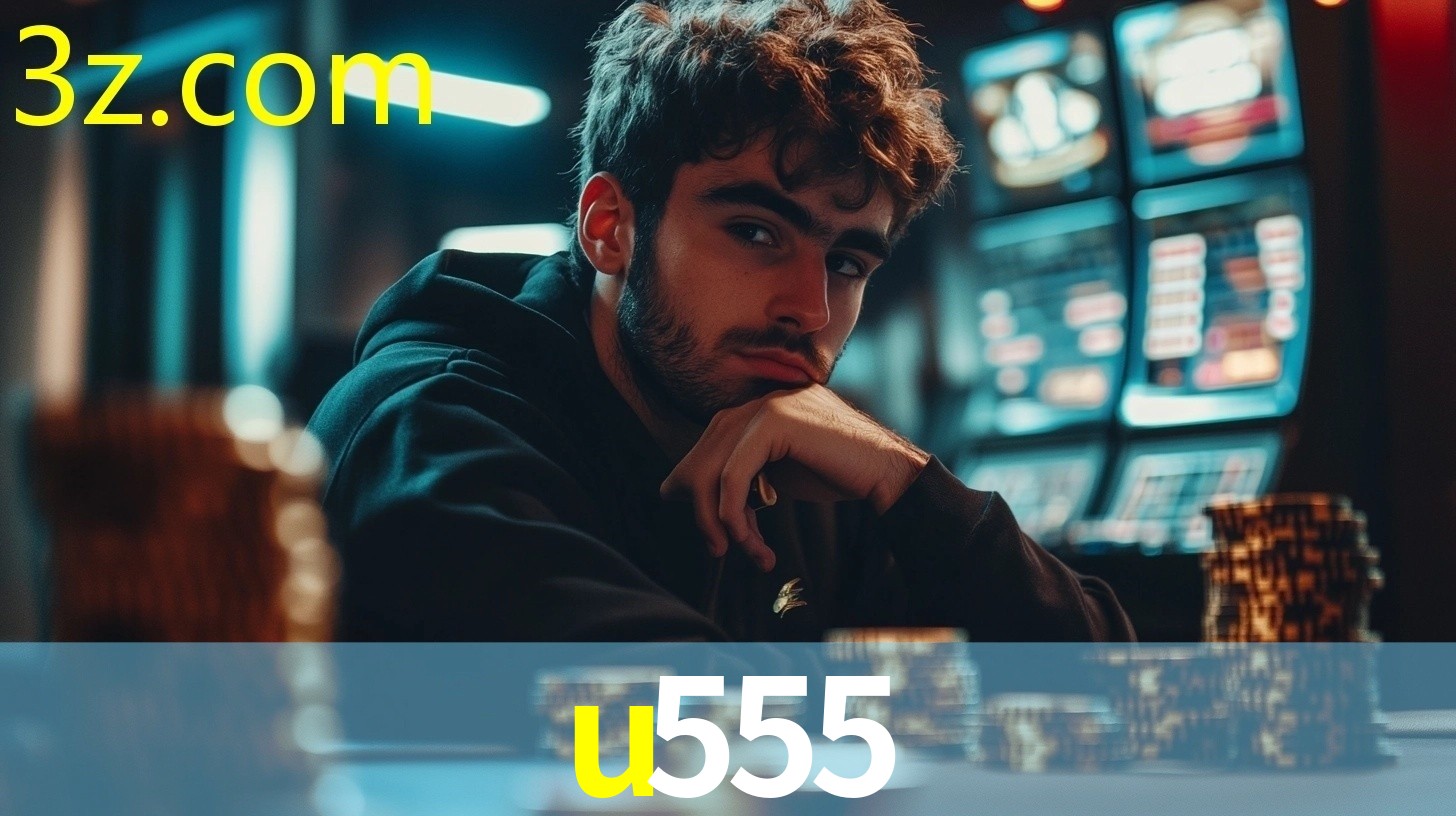 U555